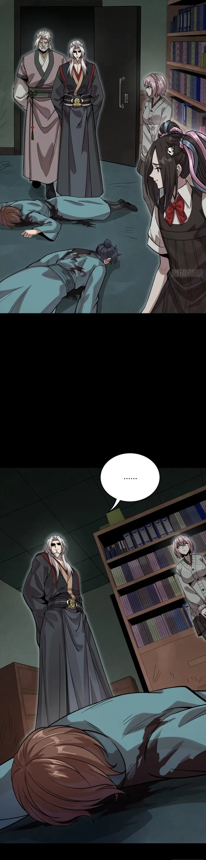 Legend of Star General Chapter 352 - 31