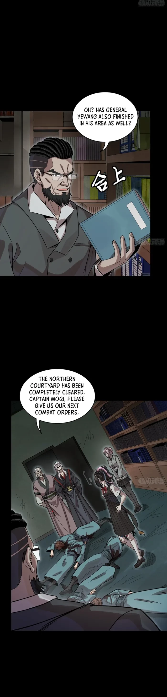 Legend of Star General Chapter 352 - 32