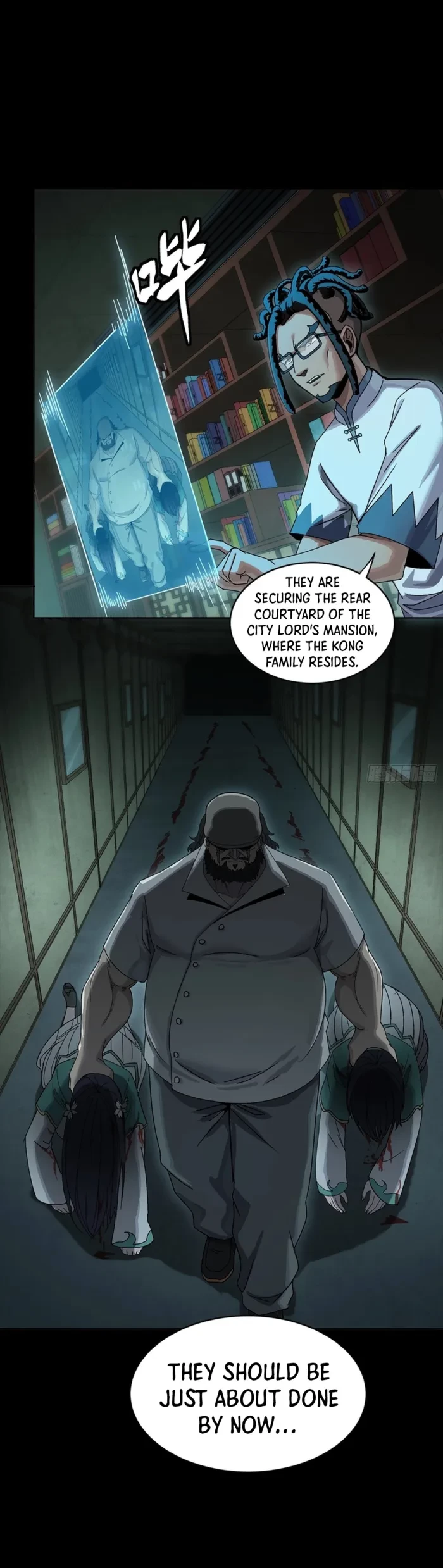 Legend of Star General Chapter 352 - 37