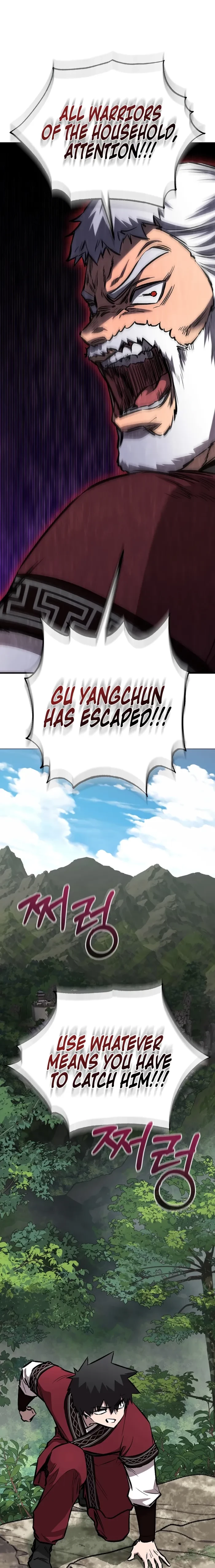 Childhood Friend of the Zenith Chapter 98 - 1