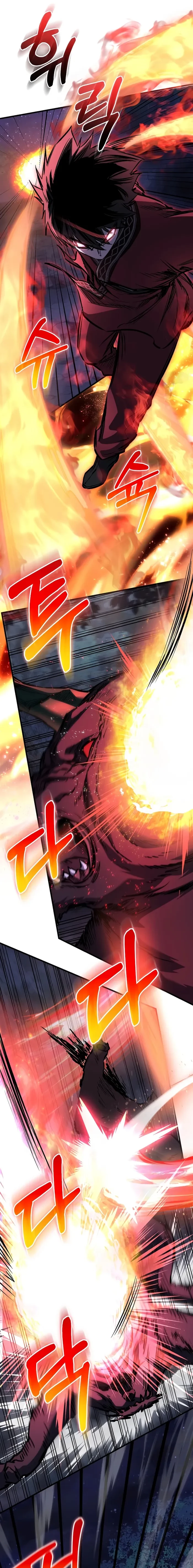 Childhood Friend of the Zenith Chapter 98 - 14