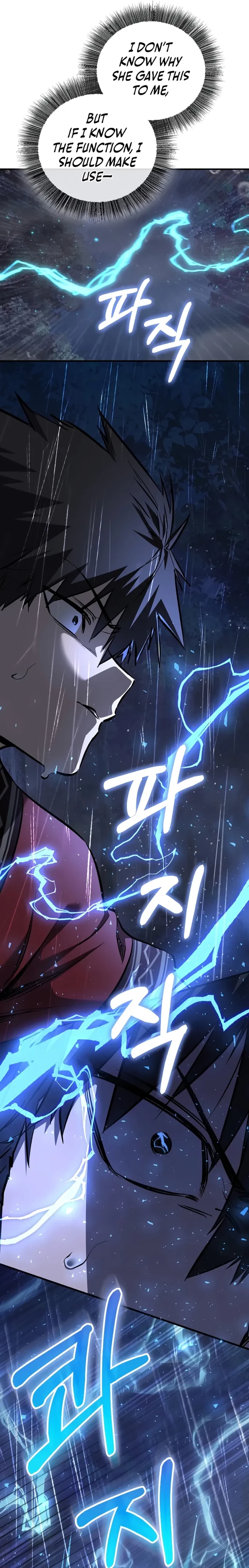 Childhood Friend of the Zenith Chapter 98 - 18