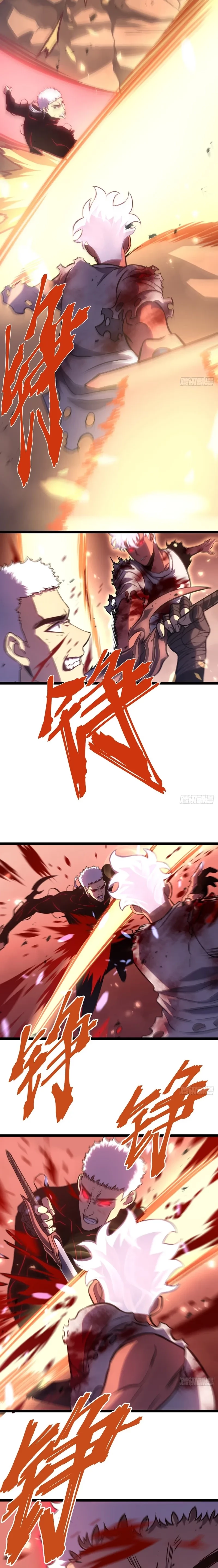 After Rebirth, I Used Mirror Reversal For Vengeance Chapter 48 - 17