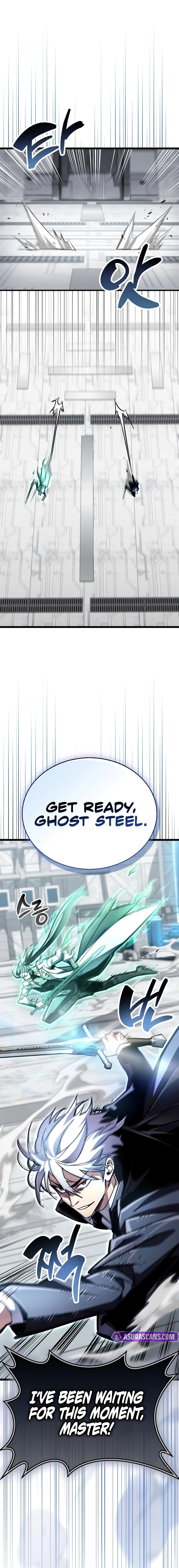 The Player Hides His Past Chapter 112 - 1