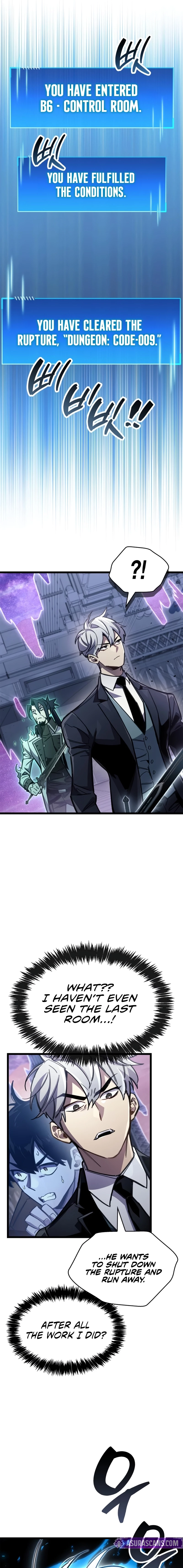 The Player Hides His Past Chapter 112 - 15