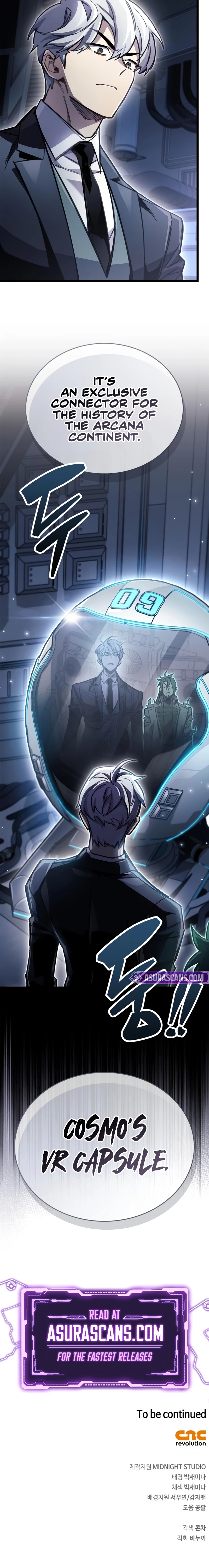 The Player Hides His Past Chapter 112 - 26