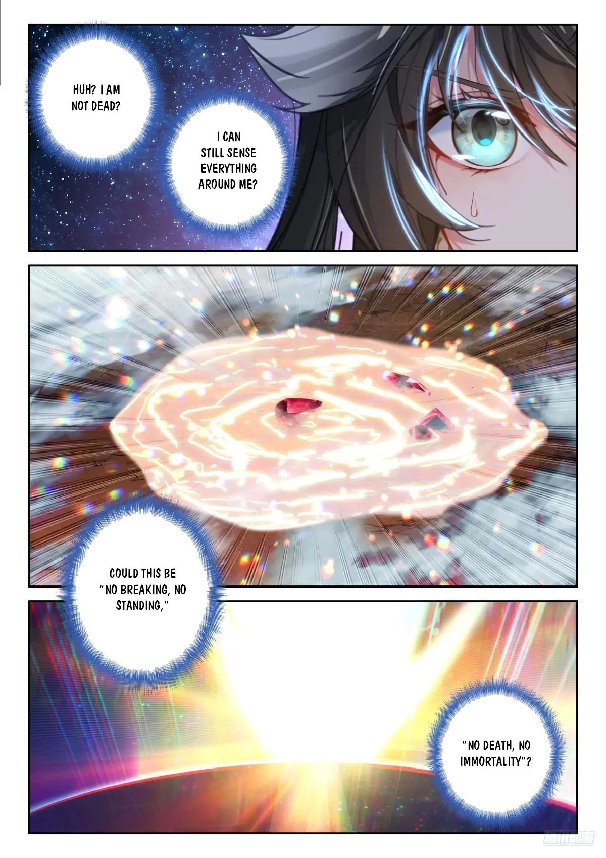 Soul Land IV Chapter 607.5 - 2