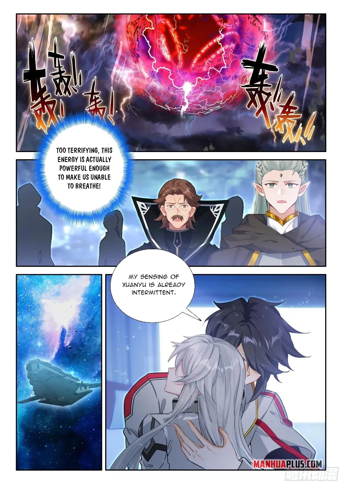 Soul Land IV Chapter 607.5 - 5