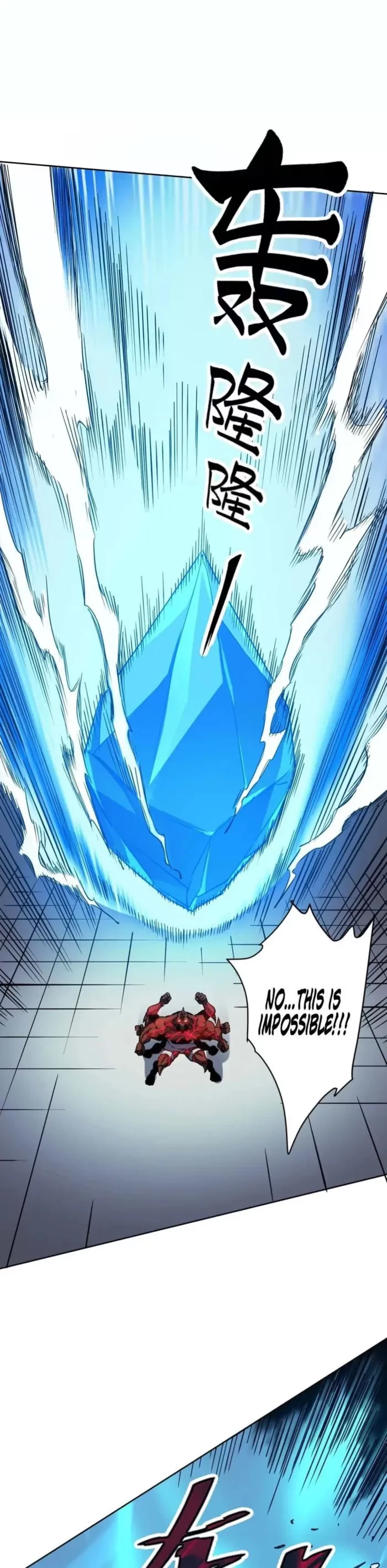 Global Beast Tamer: I Can See the Path of Evolution Chapter 66 - 1