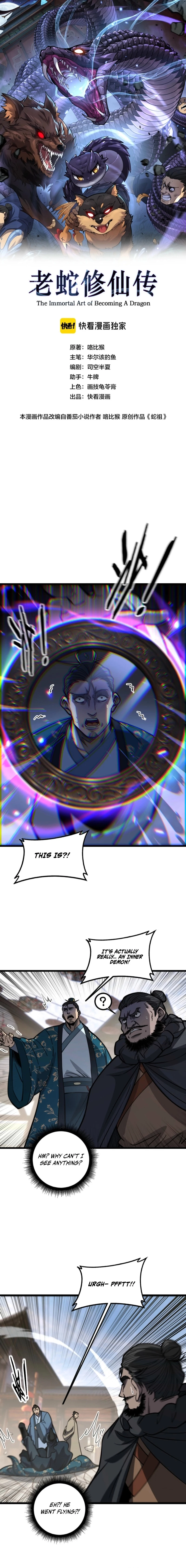  Snake Immortal: The Tale of a Snake's Cultivation to Immortality Chapter 80 - 1