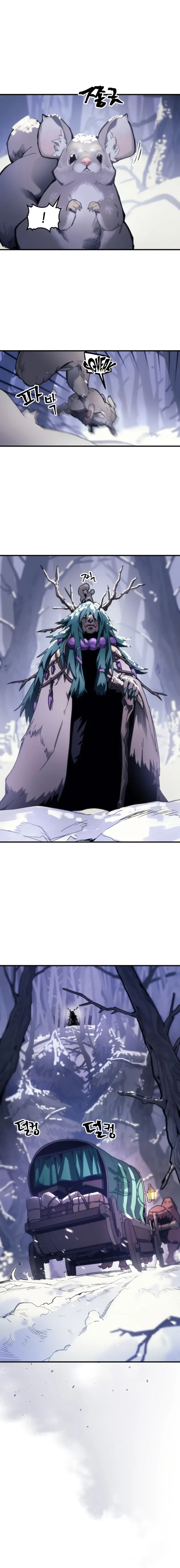 Act Like a Boss Monster, Mr. Swallow! Chapter 106 - 1