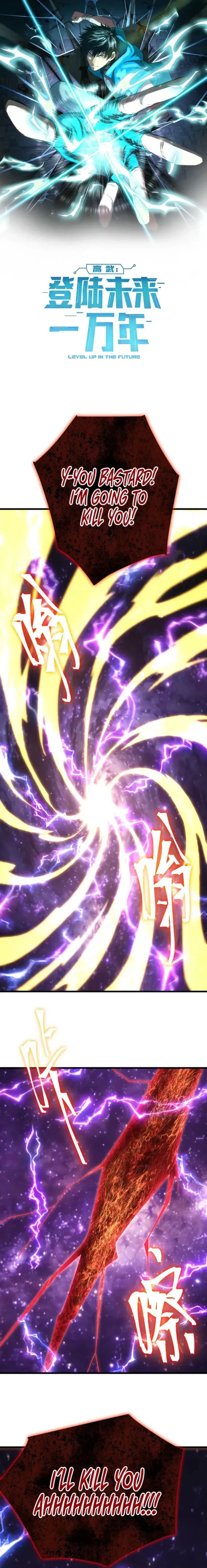 Log into the Future Chapter 305 - 1