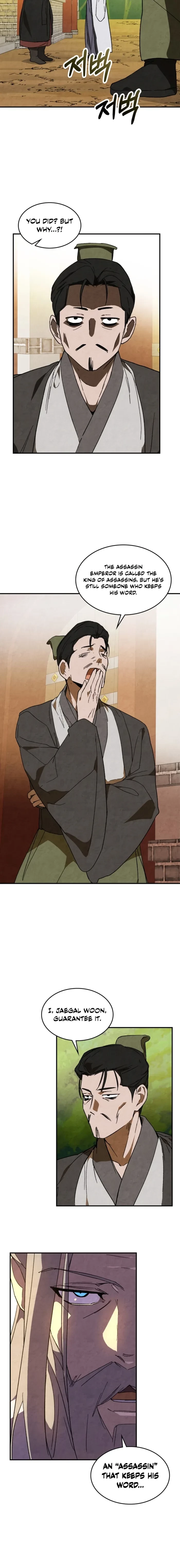 Chronicles Of The Martial God’s Return Chapter 143 - 6