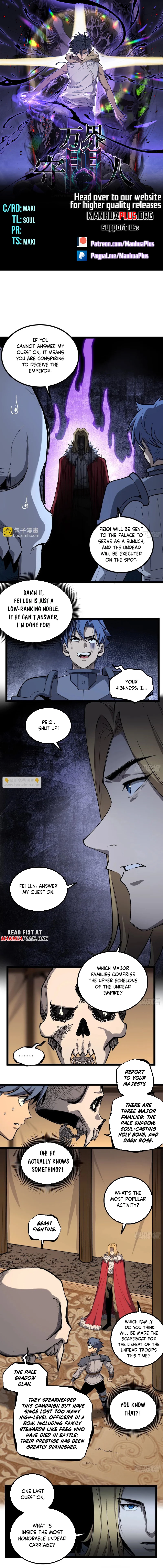 Myriad Realms Gatekeeper Chapter 144 - 1