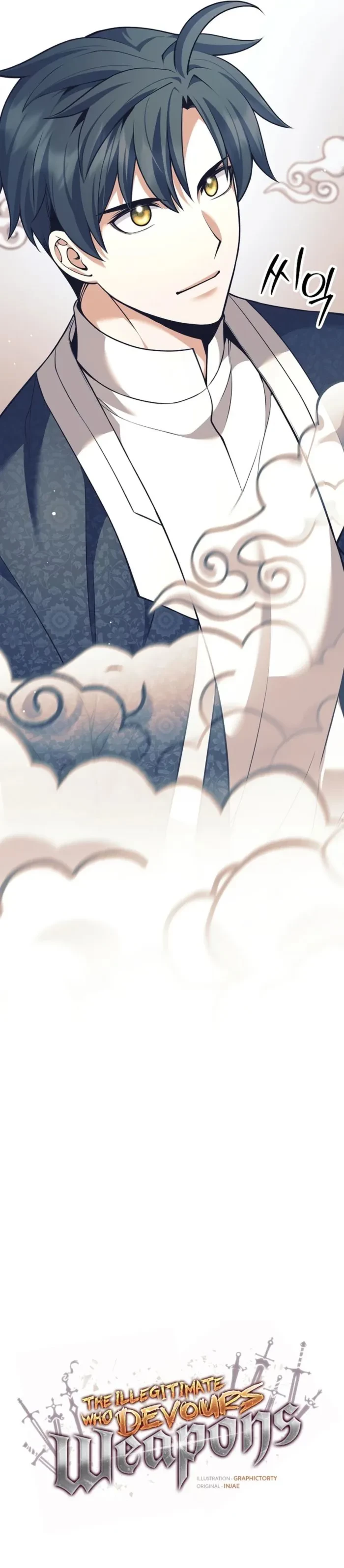 The Illegitimate Who Devours Weapons Chapter 78 - 10