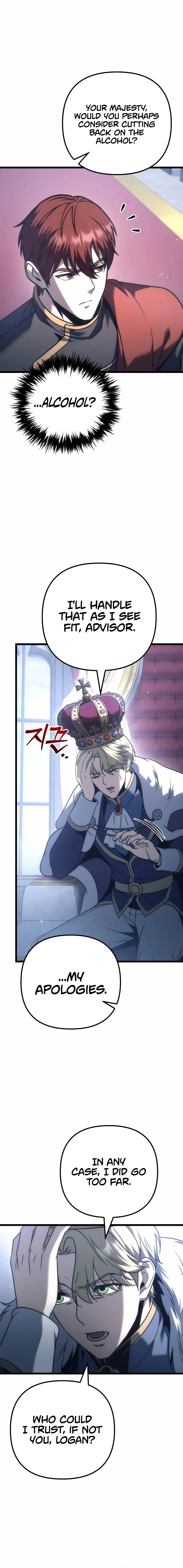 A Flame Reborn Chapter 125 - 10