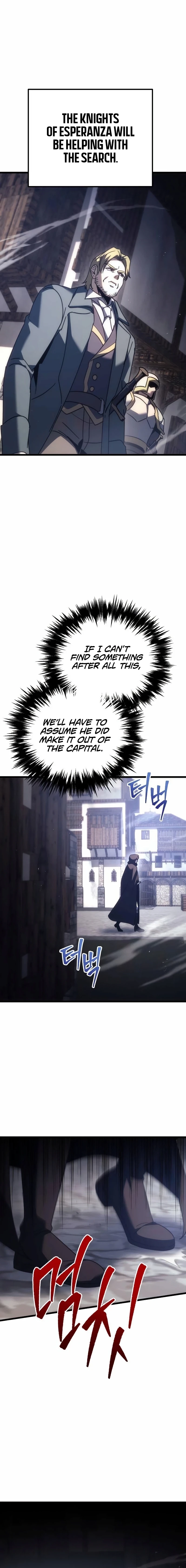 A Flame Reborn Chapter 125 - 22