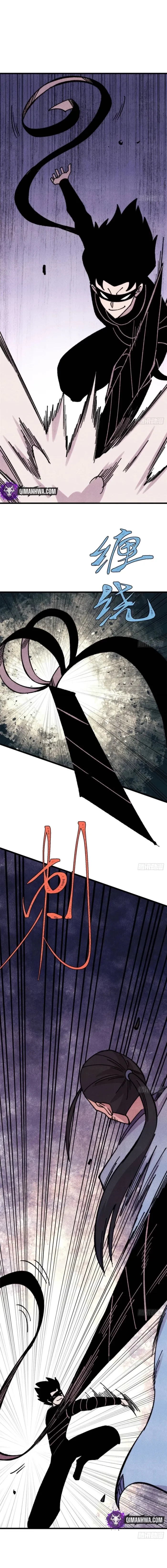 All Hail the Sect Leader Chapter 504 - 8