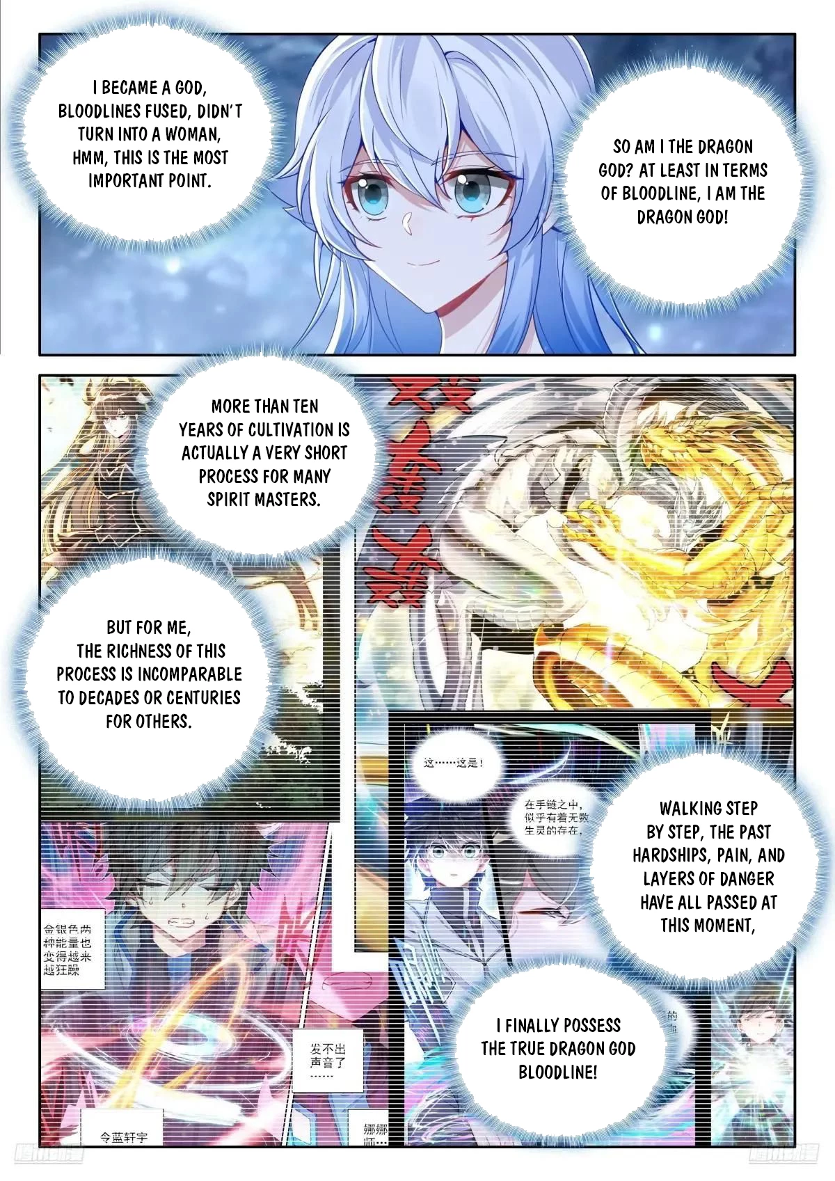 Soul Land IV Chapter 608 - 9