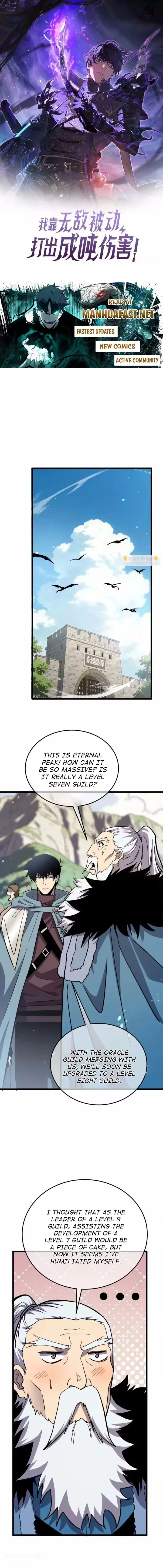 I Rely on My Invincibility to Deal Tons of Damage Passively! Chapter 151 - 1