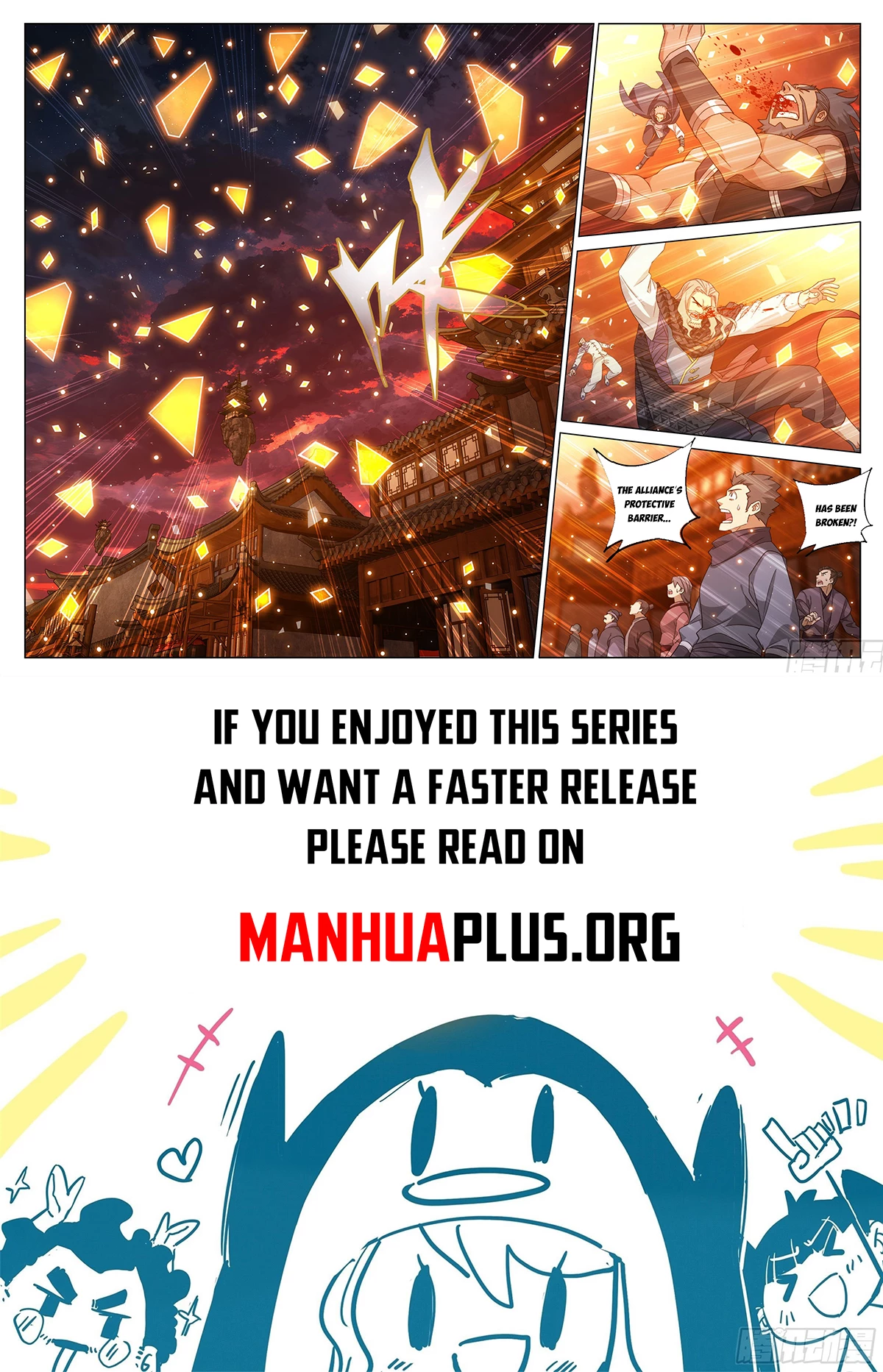 Battle Through the Heavens Chapter 507 - 14