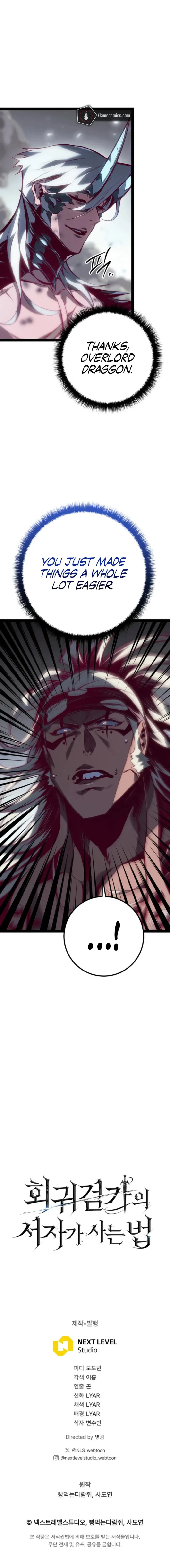 Regressing As The Bastard Of The Sword Clan Chapter 88 - 16