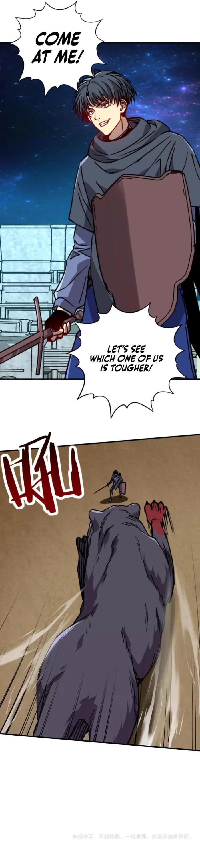 Starting As The God Of Wealth, Taming Billions Of Divine Pets! Chapter 70 - 6