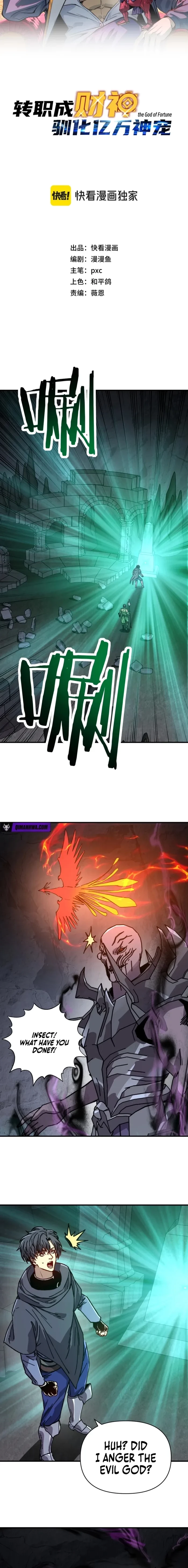 Starting As The God Of Wealth, Taming Billions Of Divine Pets! Chapter 69 - 2