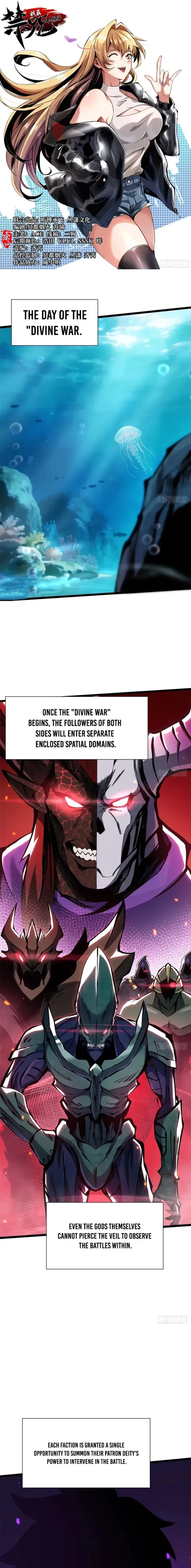 I Really Don’t Want to Learn Forbidden Spells Chapter 167 - 1