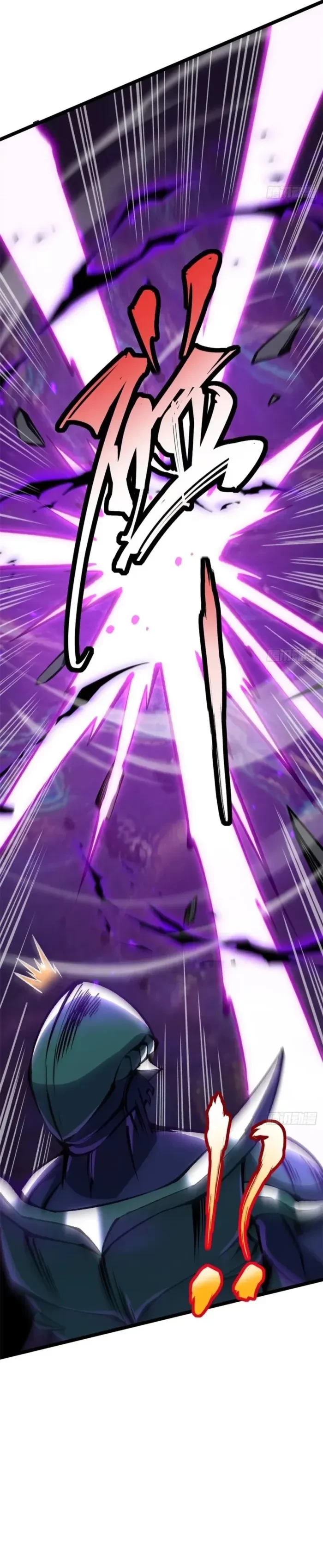 I Really Don’t Want to Learn Forbidden Spells Chapter 167 - 12