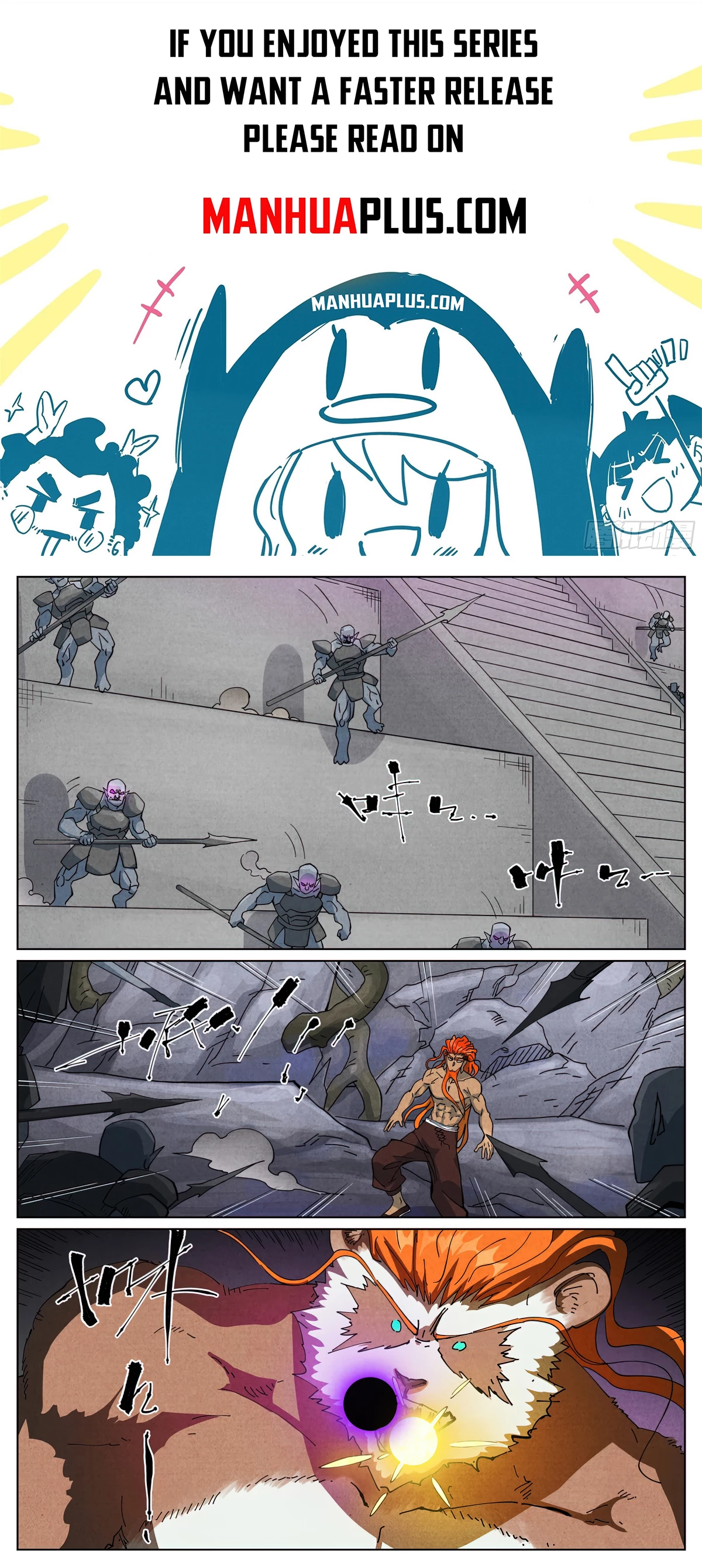 Tales Of Demons And Gods Chapter 515.1 - 1