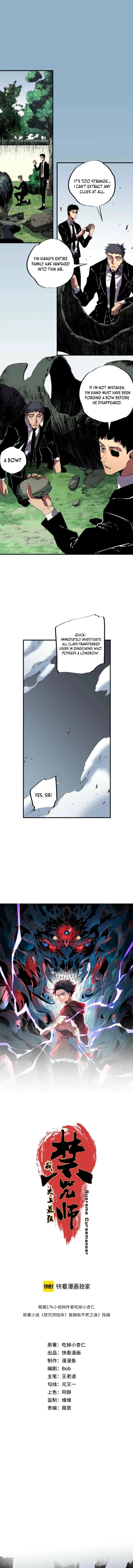 Supreme Curse Master Chapter 54 - 1