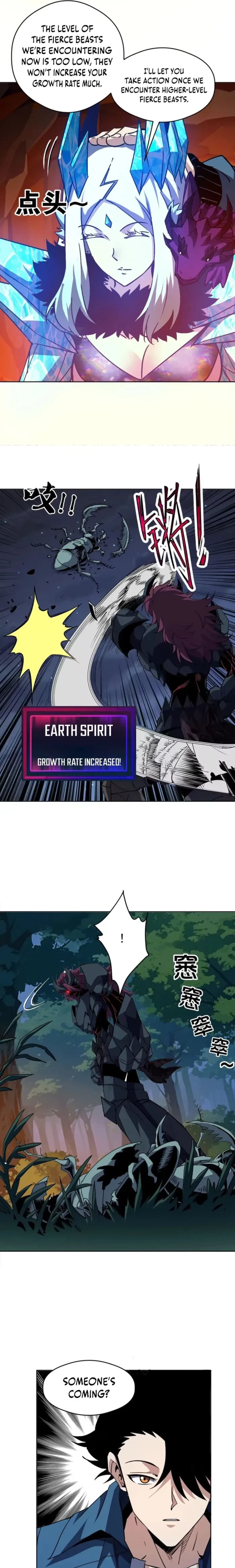 Global Beast Tamer: I Can See the Path of Evolution Chapter 67 - 13