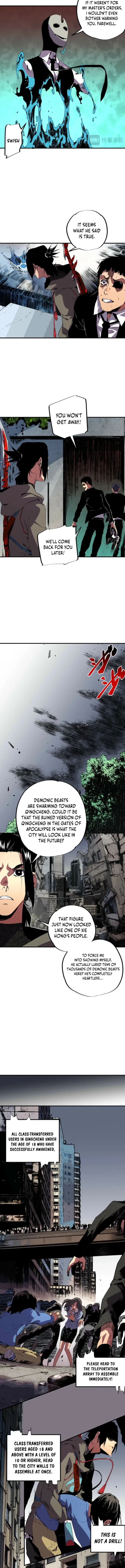 Supreme Curse Master Chapter 54 - 4