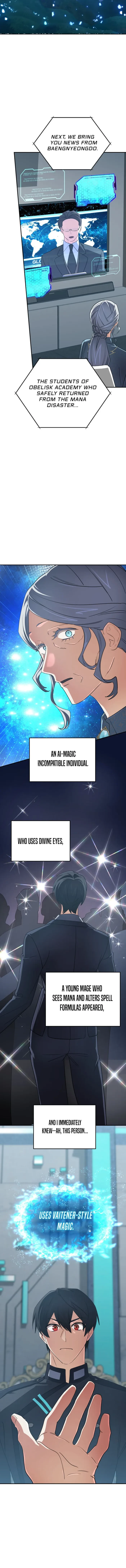 The Return of the Mythical Archmage Chapter 96 - 5