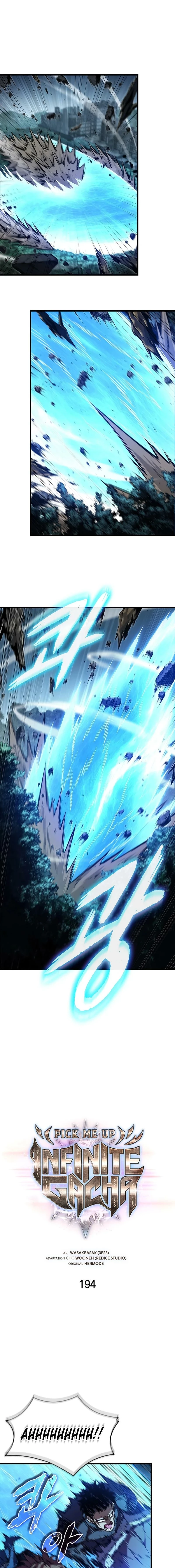 Pick Me Up Chapter 194 - 1