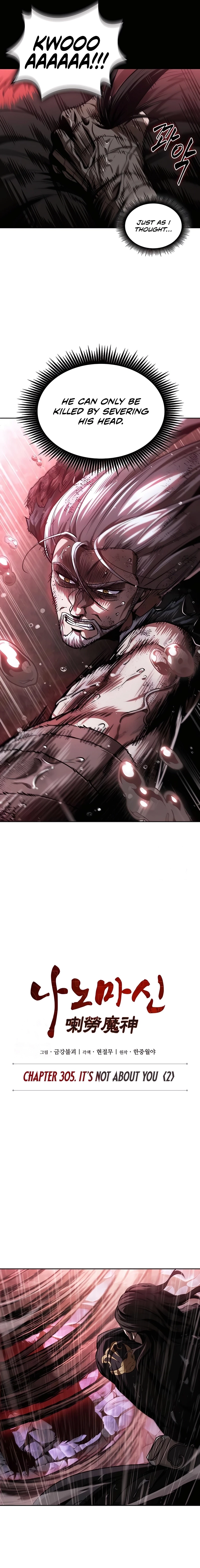 Nano Machine Chapter 305 - 5