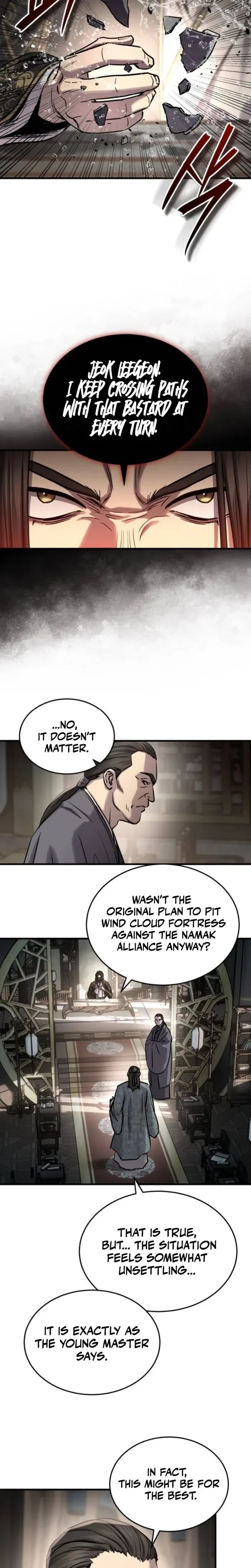 Absolute Dominion Chapter 84 - 13