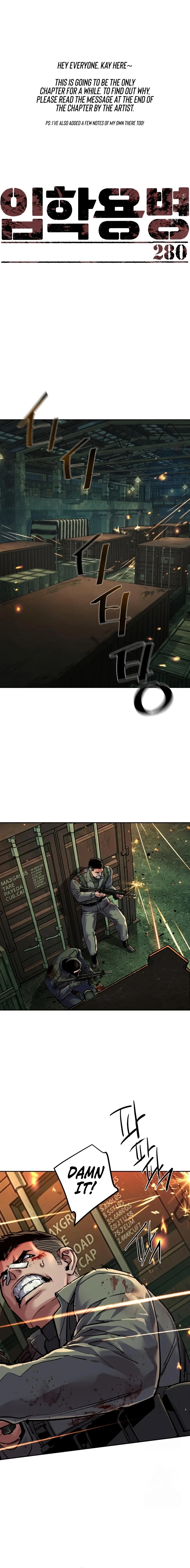 Mercenary Enrollment Chapter 280 - 1