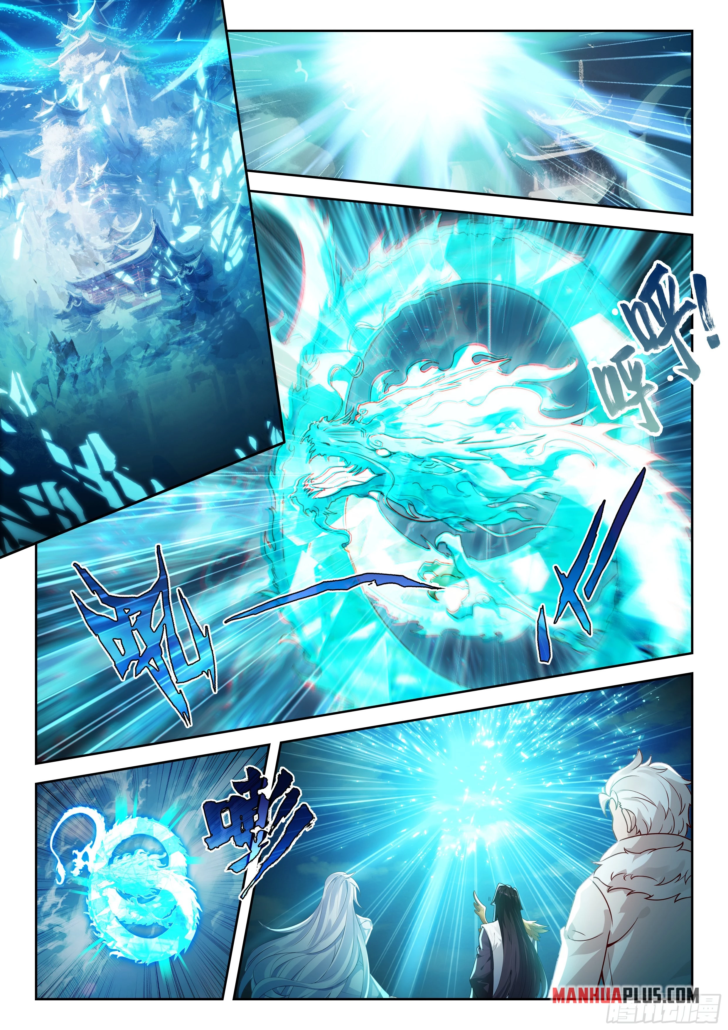 Soul Land V Chapter 270 - 2