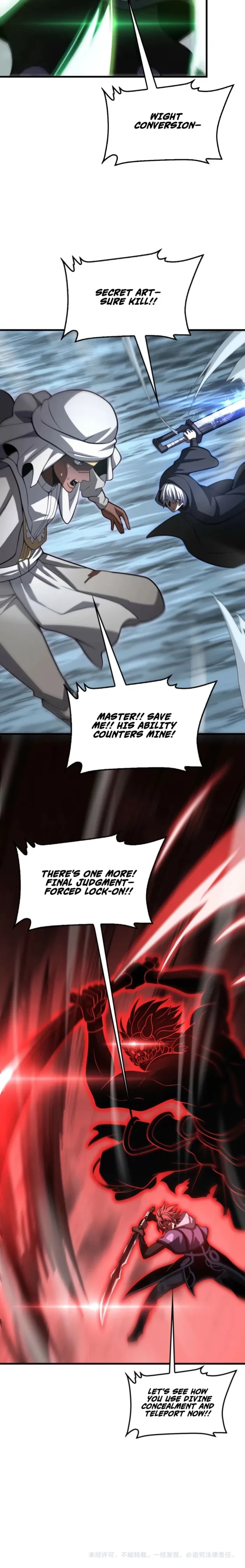 Apocalypse Sword God Chapter 111 - 16