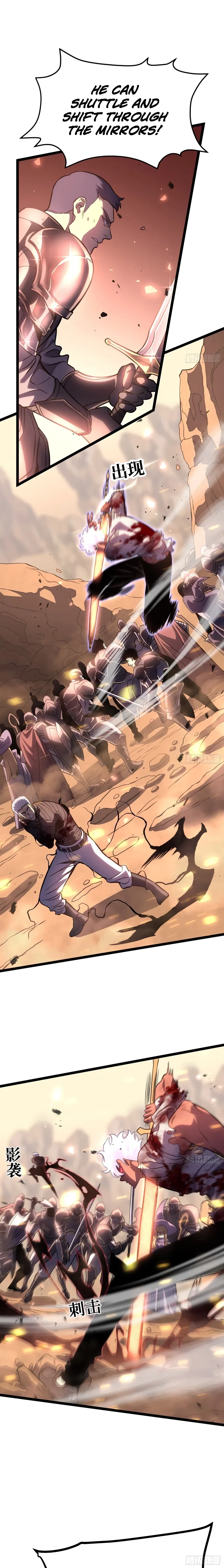 After Rebirth, I Used Mirror Reversal For Vengeance Chapter 49 - 4