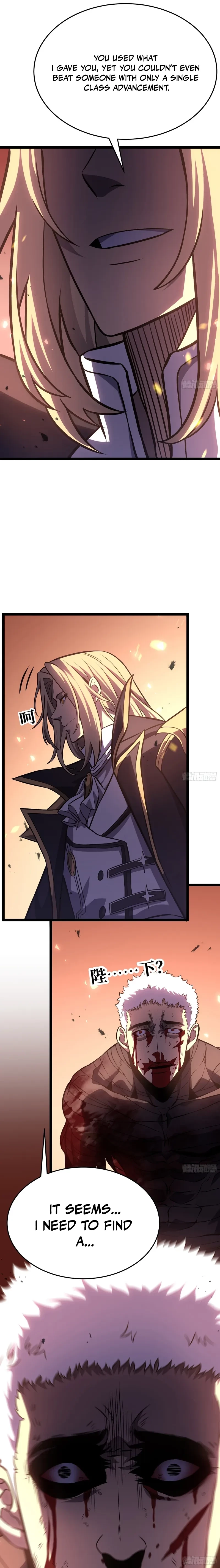 After Rebirth, I Used Mirror Reversal For Vengeance Chapter 49 - 23