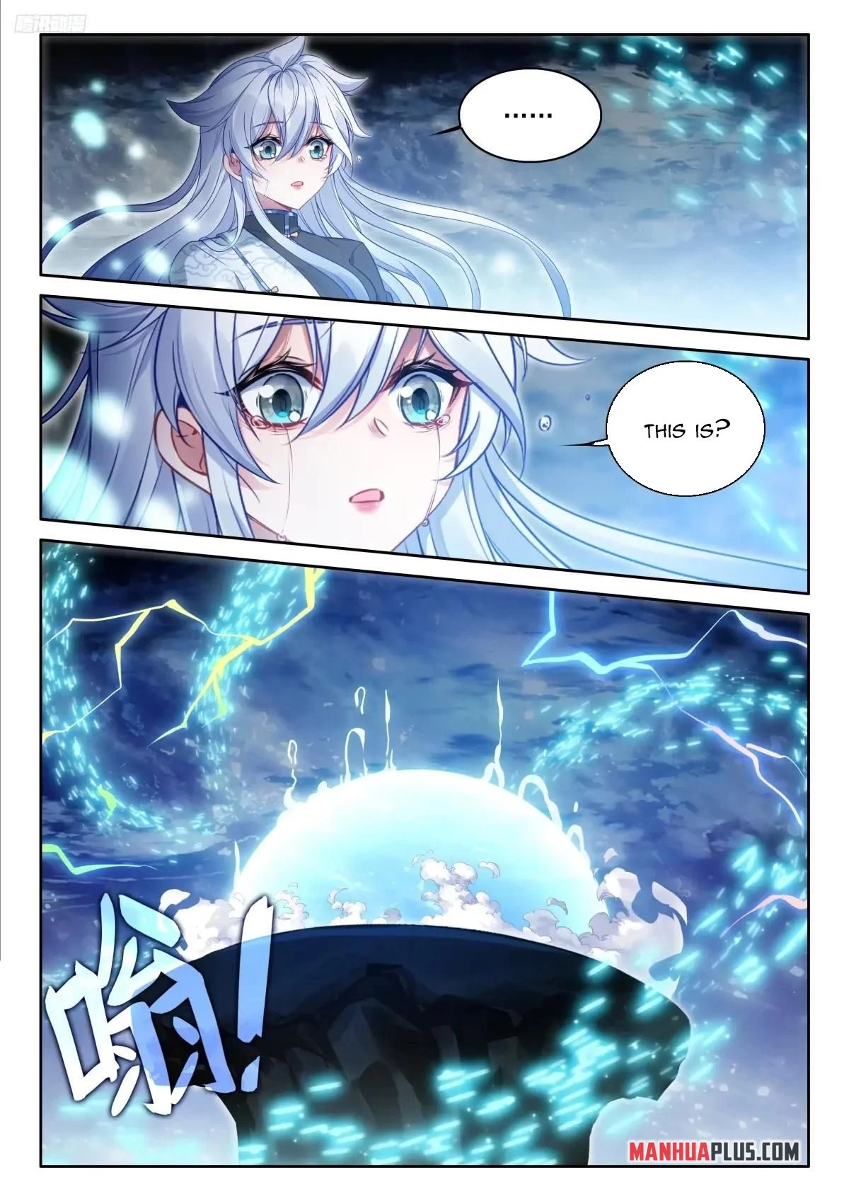 Soul Land IV Chapter 609 - 5