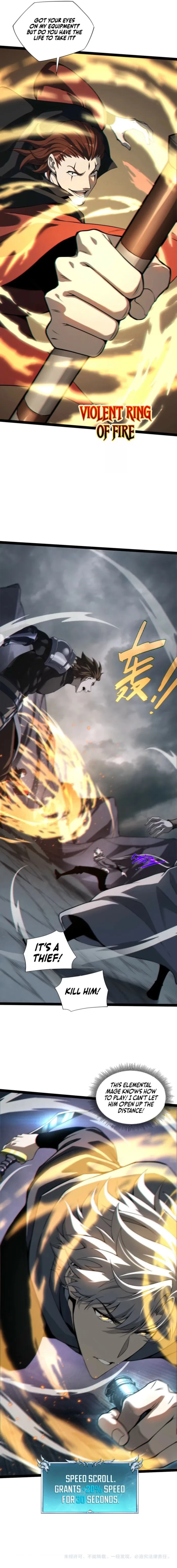 Rebirth of the Thief Who Roamed the World Chapter 12 - 8