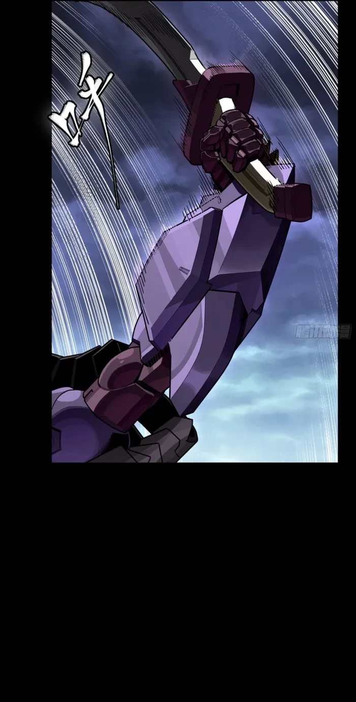 Legend of Star General Chapter 353 - 2