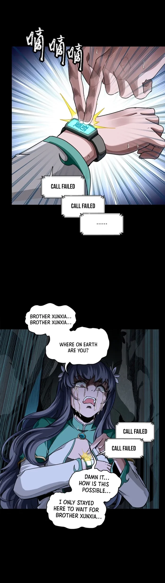 Legend of Star General Chapter 353 - 12