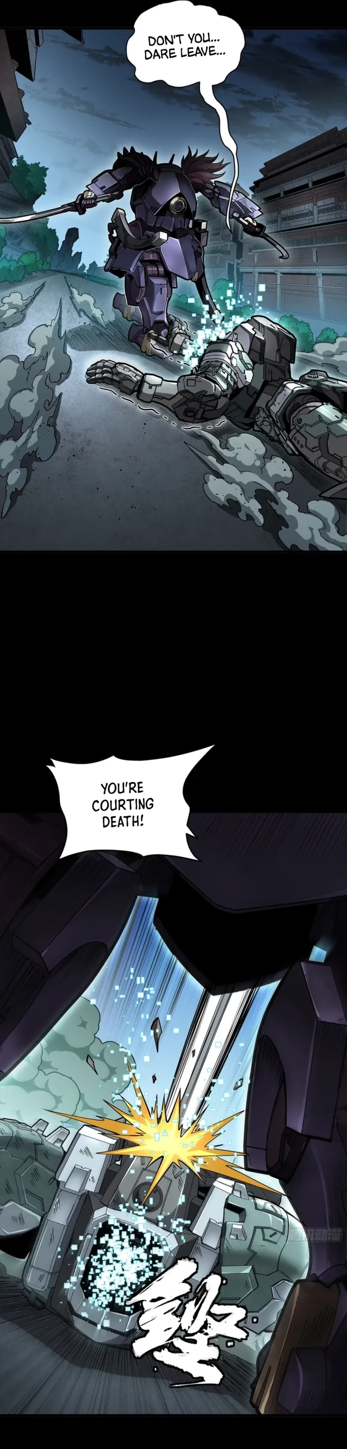 Legend of Star General Chapter 353 - 17