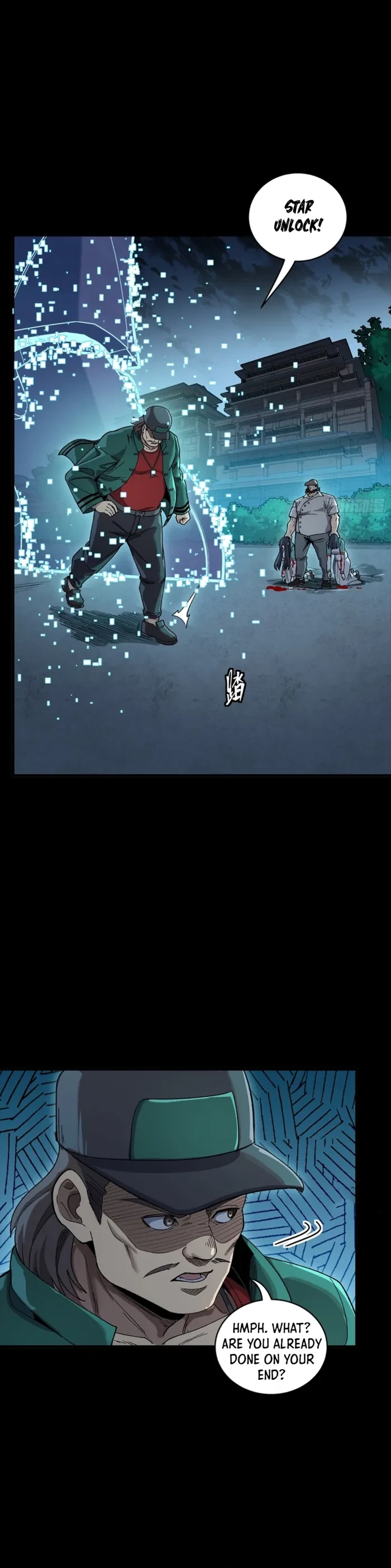 Legend of Star General Chapter 353 - 22