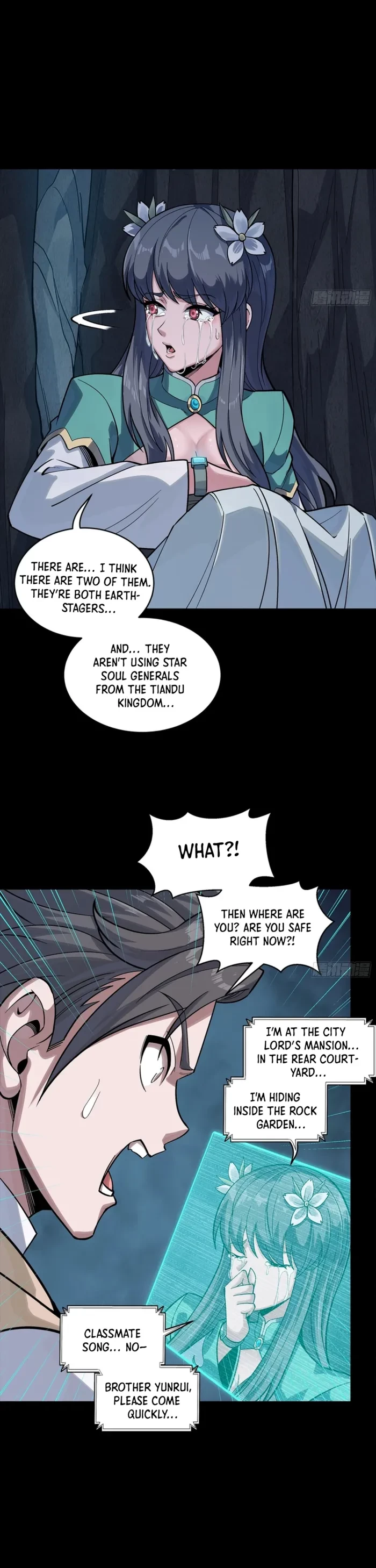 Legend of Star General Chapter 353 - 33